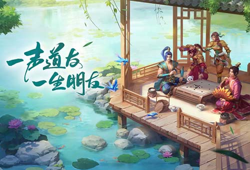 问道SF游戏场景